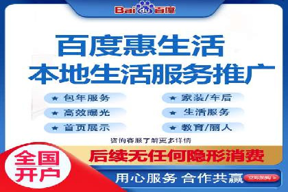 案例解析：信息流广告投放优化策略