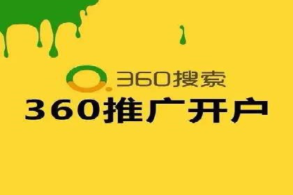 百度广告推广的投放技巧与优化方法