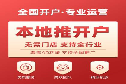 探索专业SEM托管的奥秘：从案例看效果